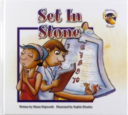Set In Stone - Shaun Hepworth